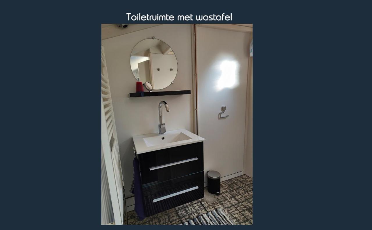 Vakantiewoning Deltahof Ellewoutsdijk Eksteriør billede