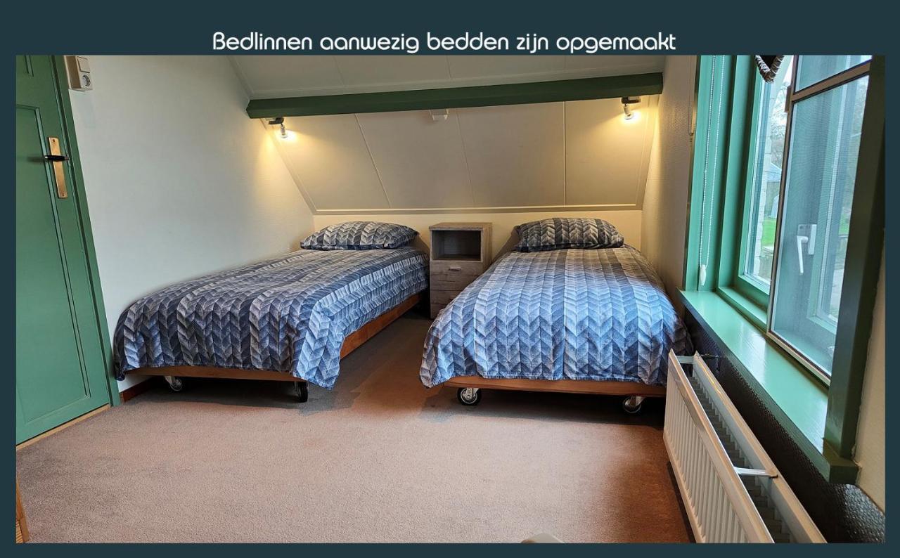 Vakantiewoning Deltahof Ellewoutsdijk Eksteriør billede
