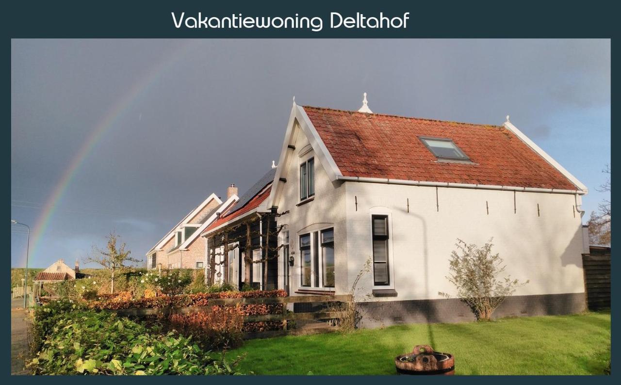 Vakantiewoning Deltahof Ellewoutsdijk Eksteriør billede