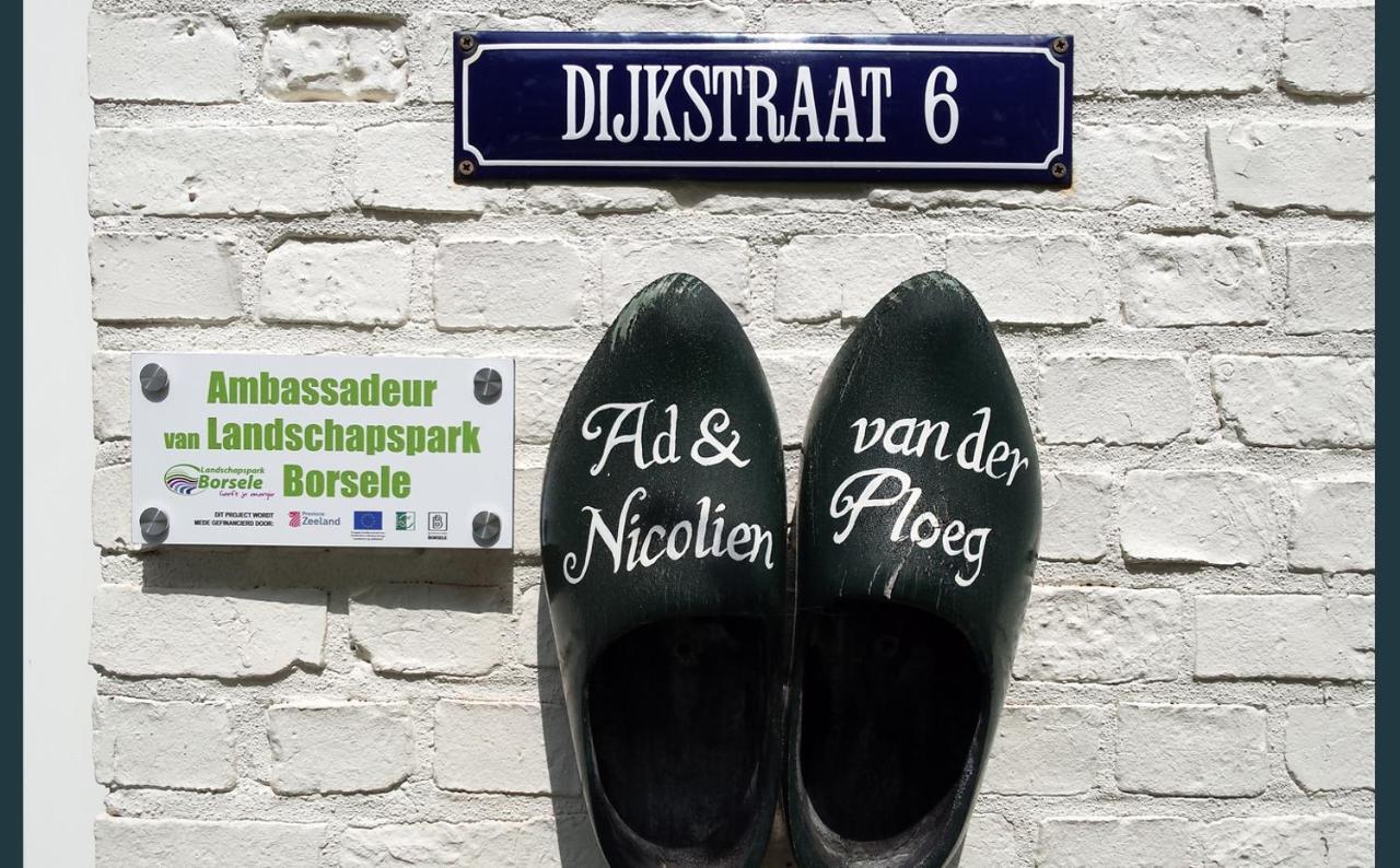 Vakantiewoning Deltahof Ellewoutsdijk Eksteriør billede